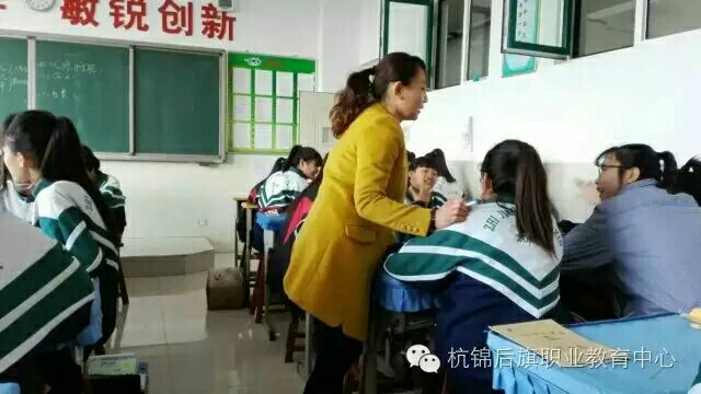 C:\Users\Administrator\Desktop\招生图片\幼师\微信图片_20191122095245.jpg