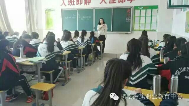C:\Users\Administrator\Desktop\招生图片\幼师\微信图片_20191122095303.jpg