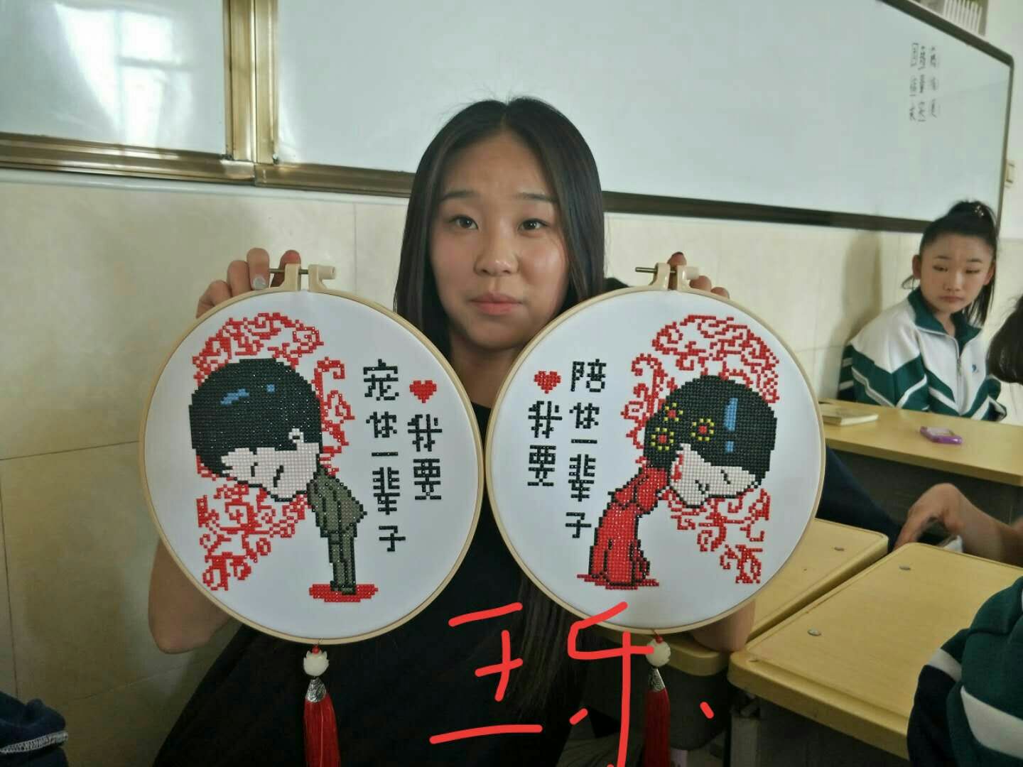 C:\Users\Administrator\Desktop\招生图片\幼师\微信图片_20191122095428.jpg