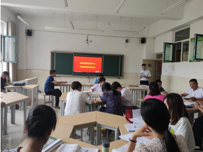 QQ截图20200618101123.jpg