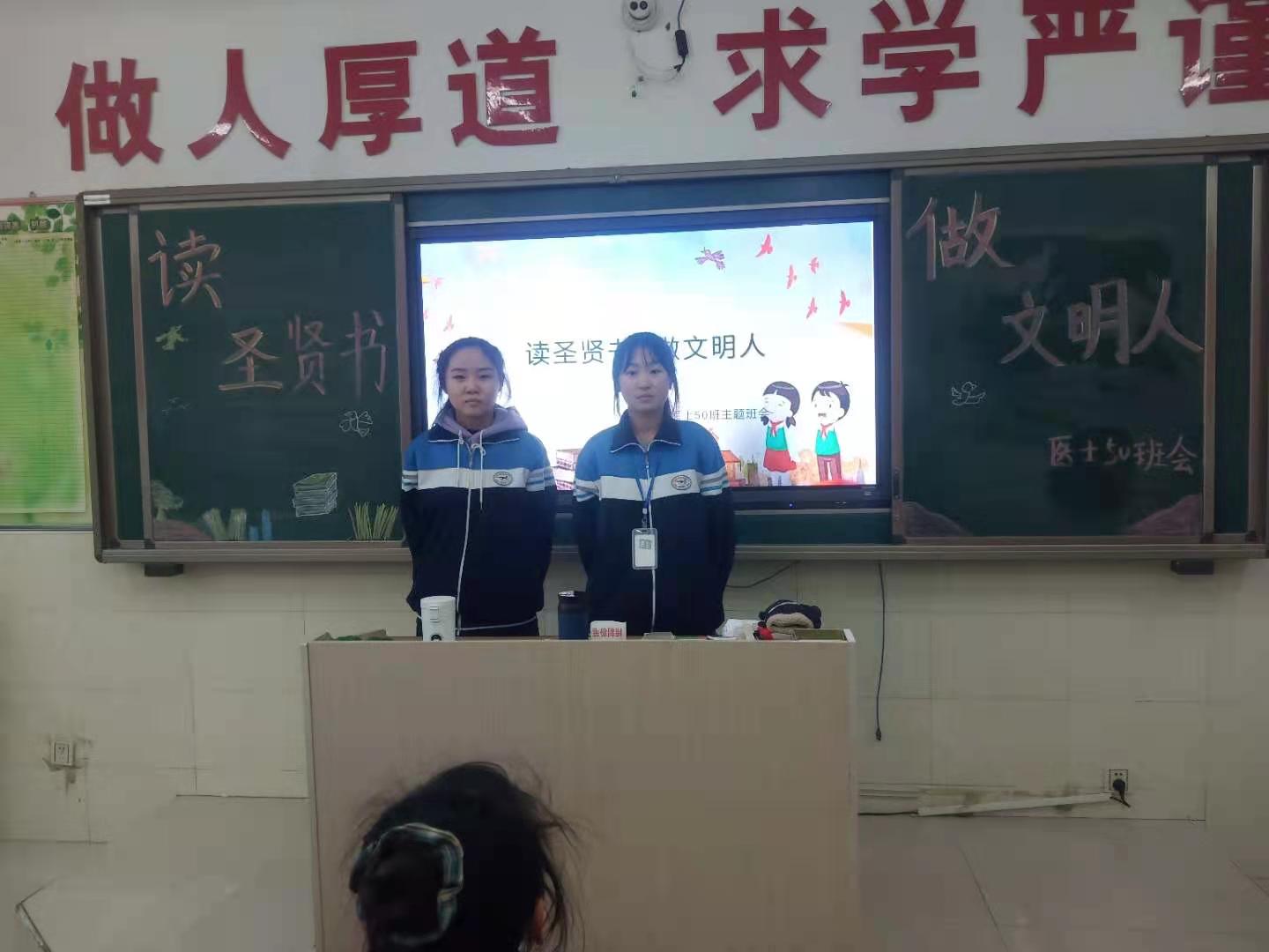 0f0131d278b94efacbd3852a835f8e0.jpg