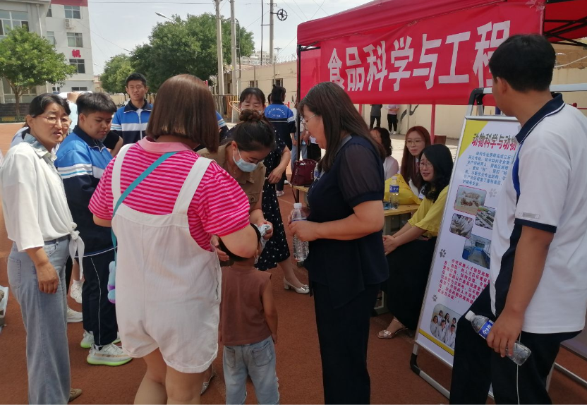 QQ截图20221024094143.png