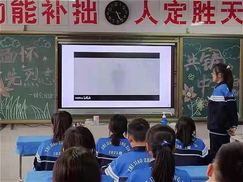 图片16.png