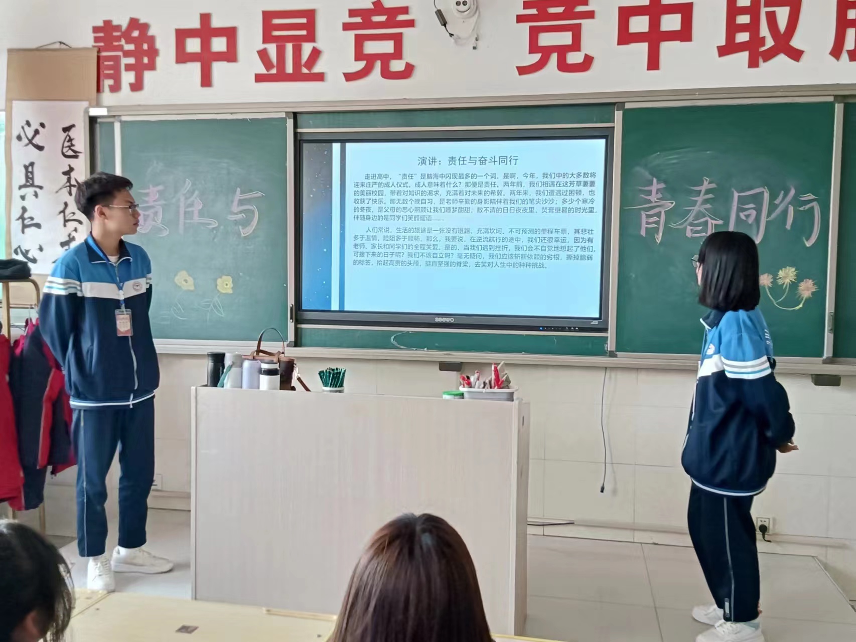 a5524d96d4349bf6df9c5daead193aa.jpg
