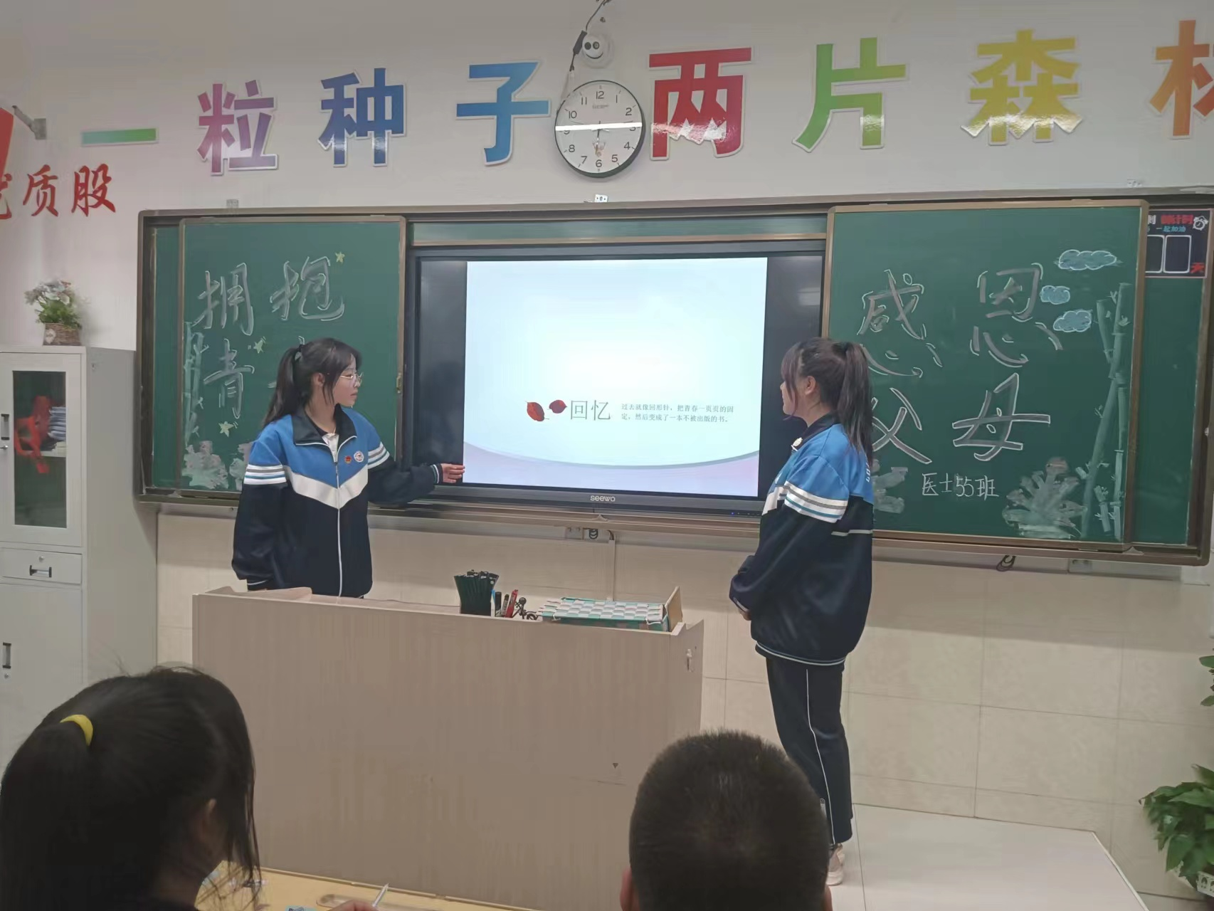 图片8.png