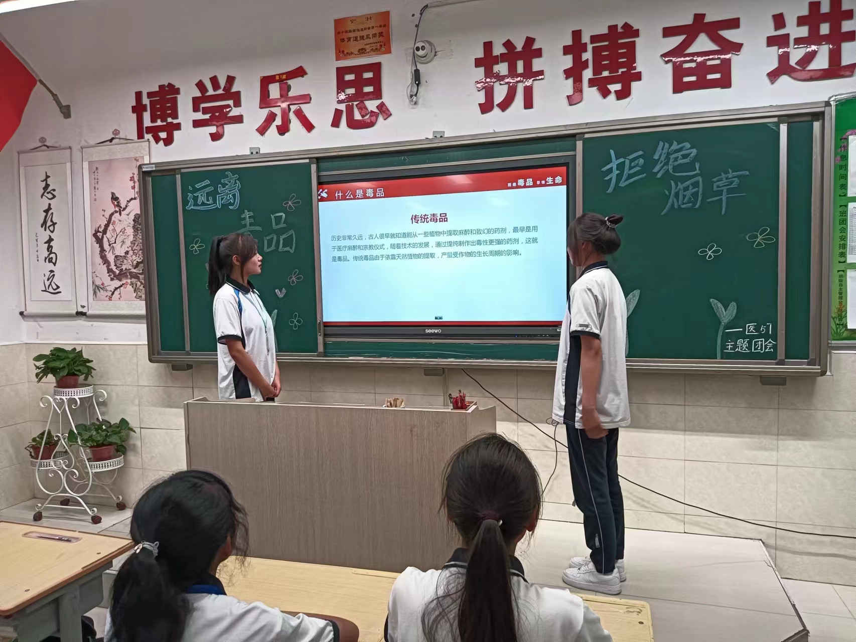 62ea5bc9b4f99831cd95e2e29a05007.jpg