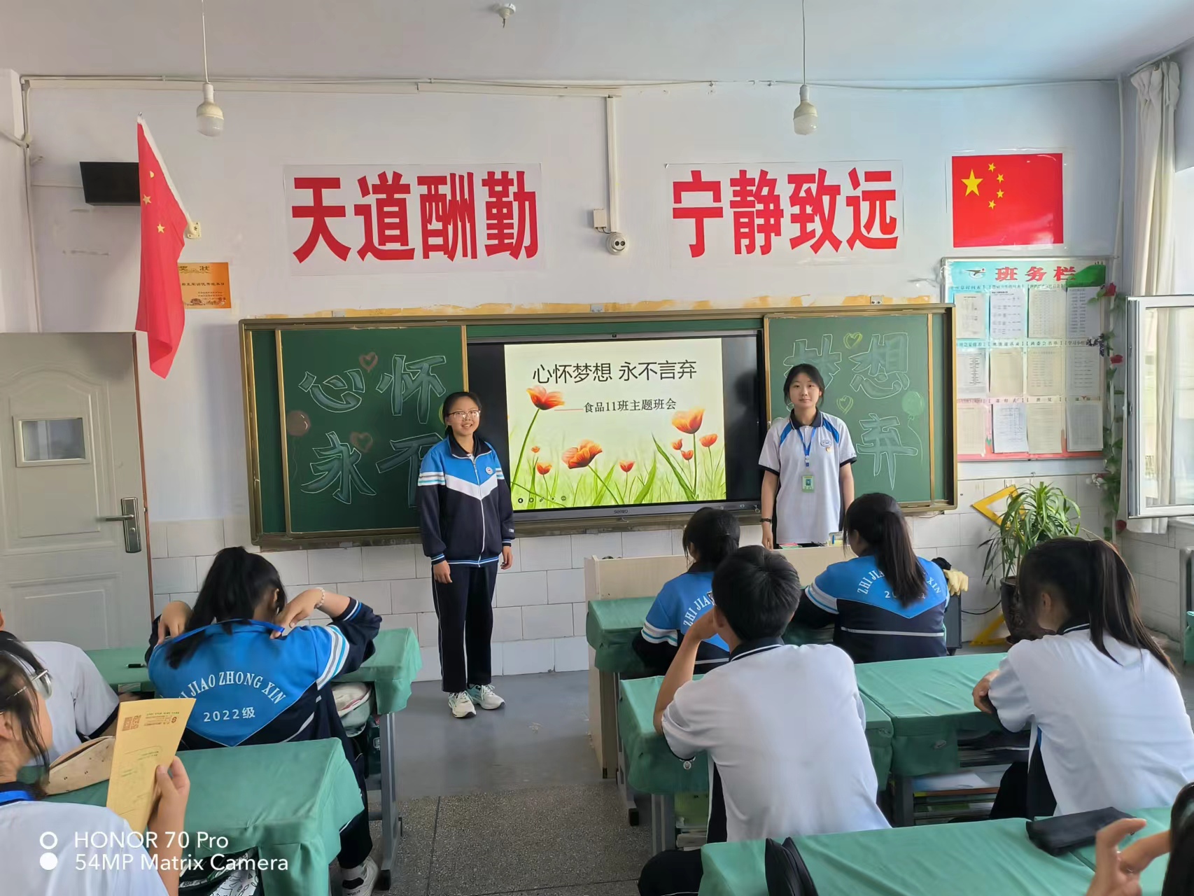 fcae107ea0f48ee650cb7da8ede0a1d.jpg