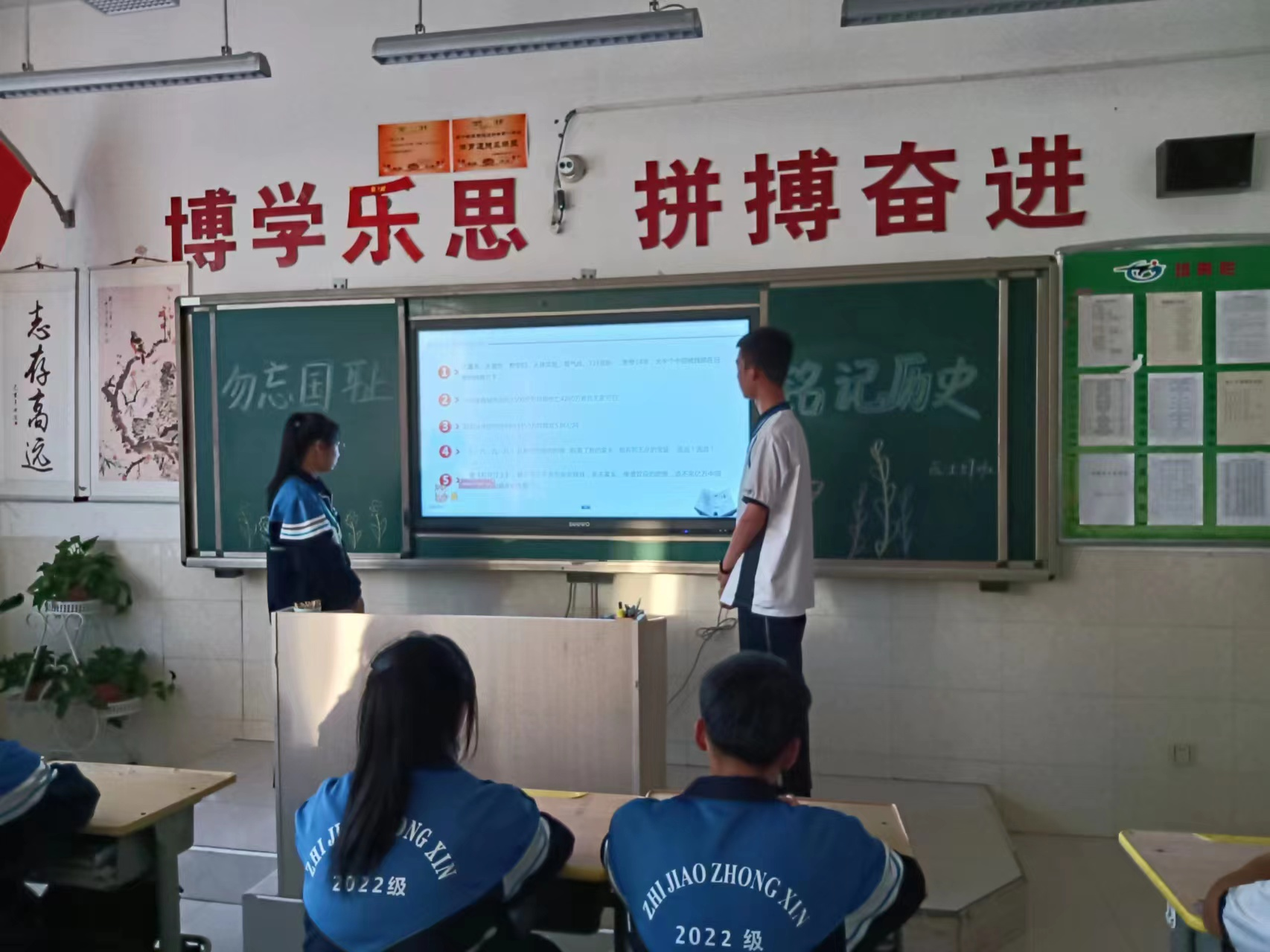 图片7.png
