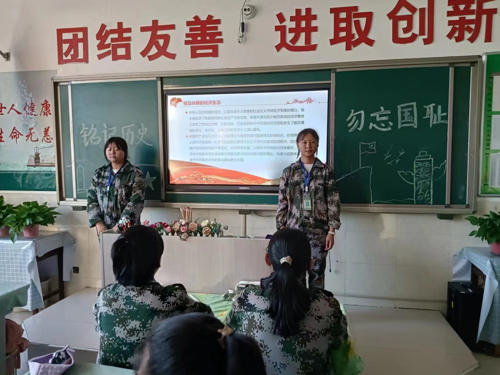 图片8.png