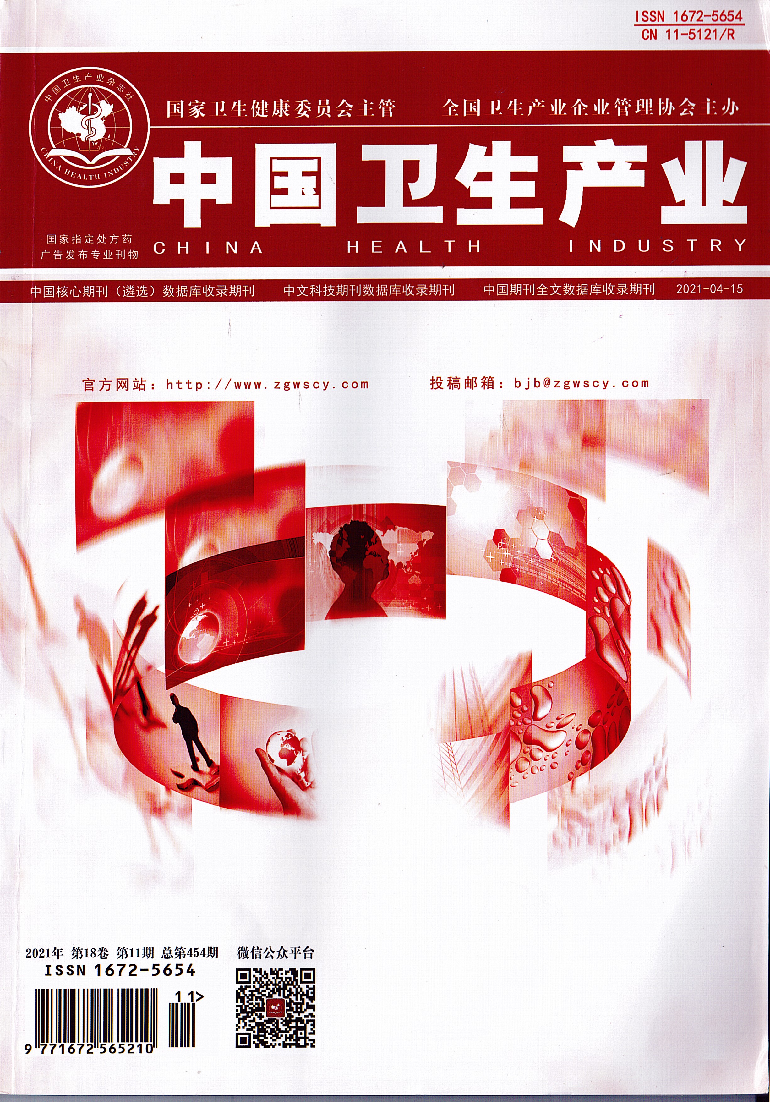 封面.jpg
