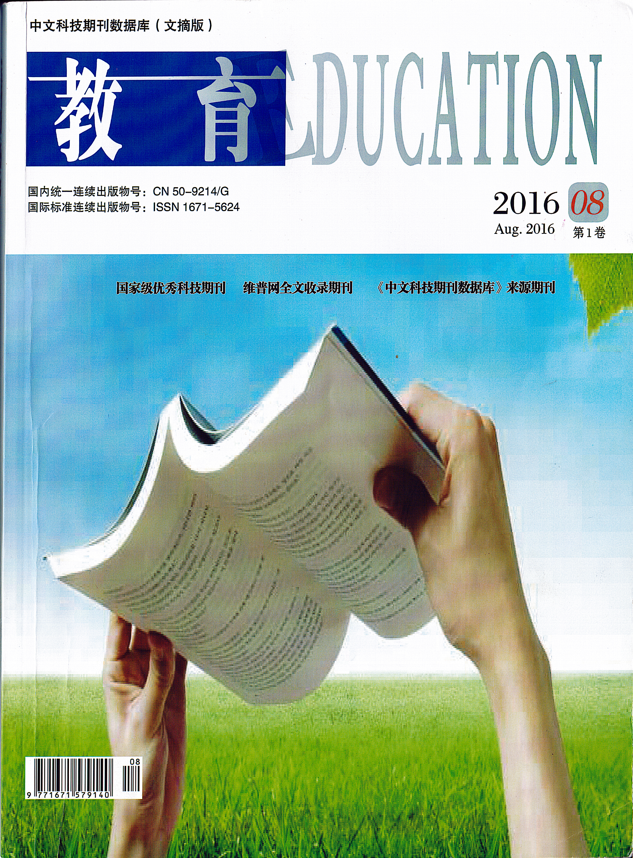 封面.jpg