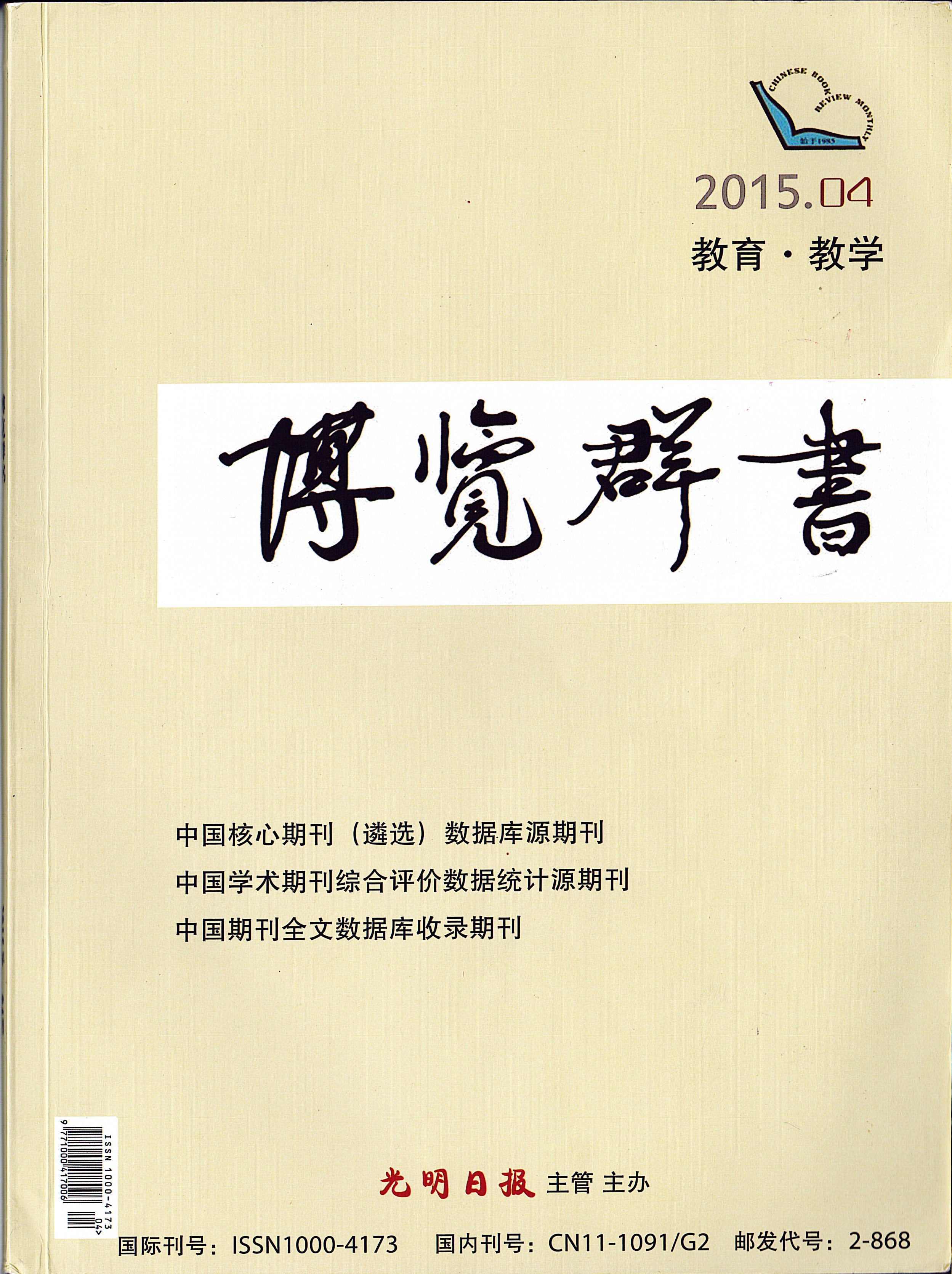 封面.jpg