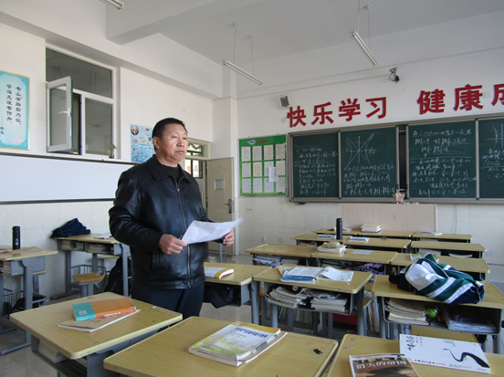 QQ图片20181129092938.png