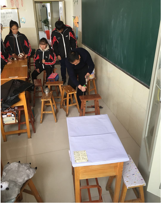 QQ图片20181129093417.png
