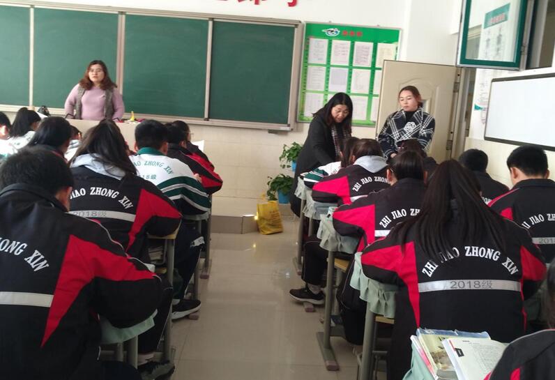 QQ图片20181203154619.jpg