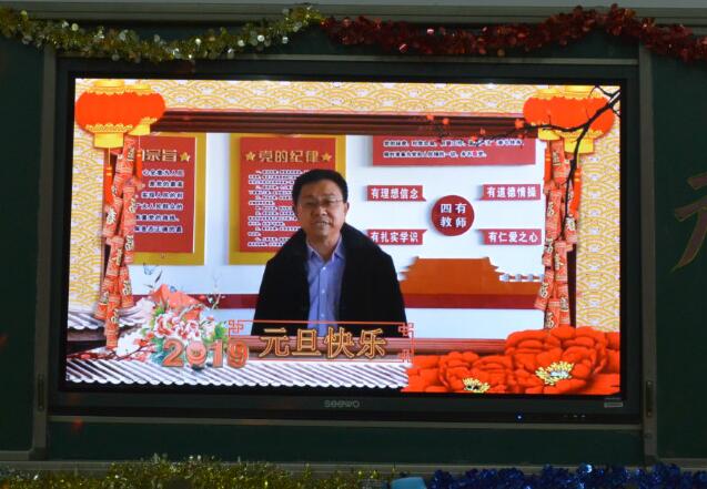 QQ图片20181229205630.jpg