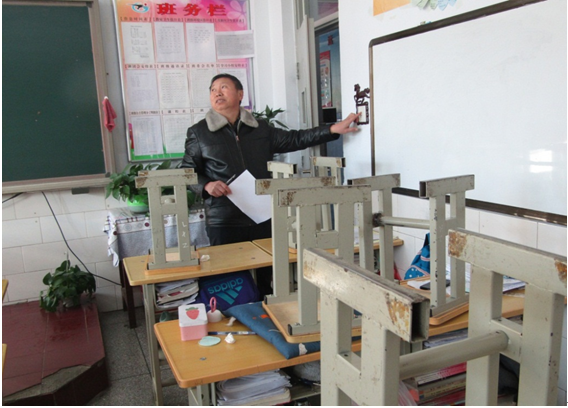 QQ图片20190227162138.png