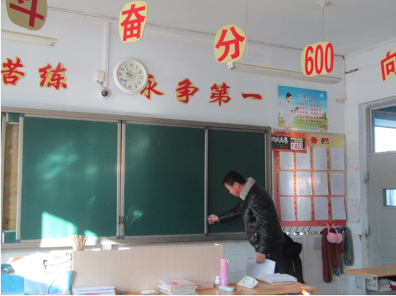 QQ图片20190227162210.png