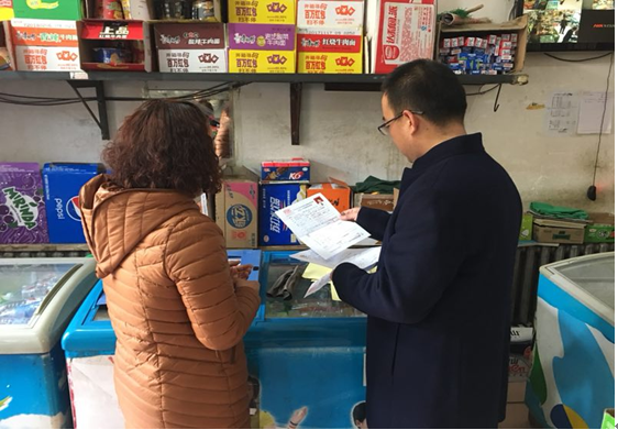 QQ图片20190227173151.png
