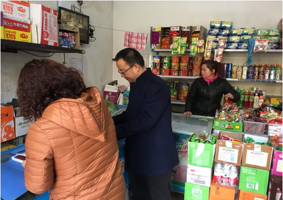 QQ图片20190227173527.png