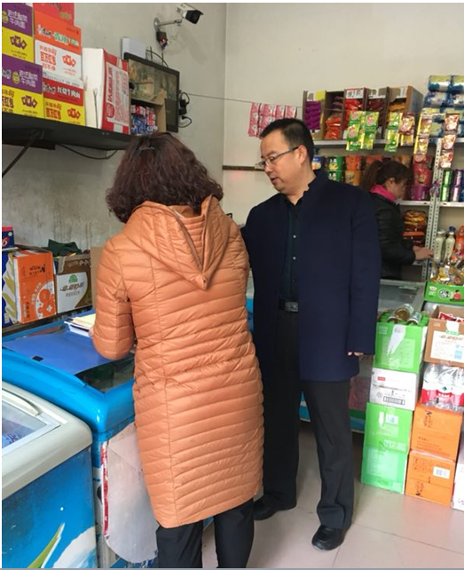 QQ图片20190227173601.png