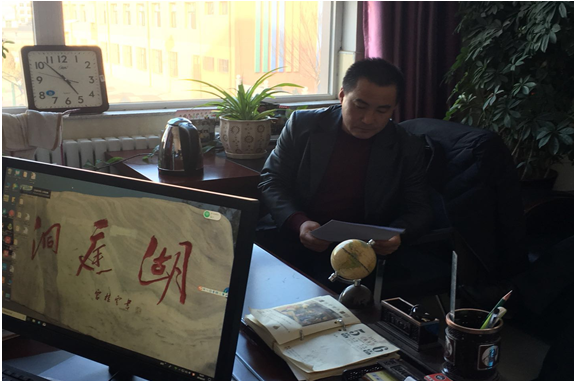 QQ图片20190228084330.png