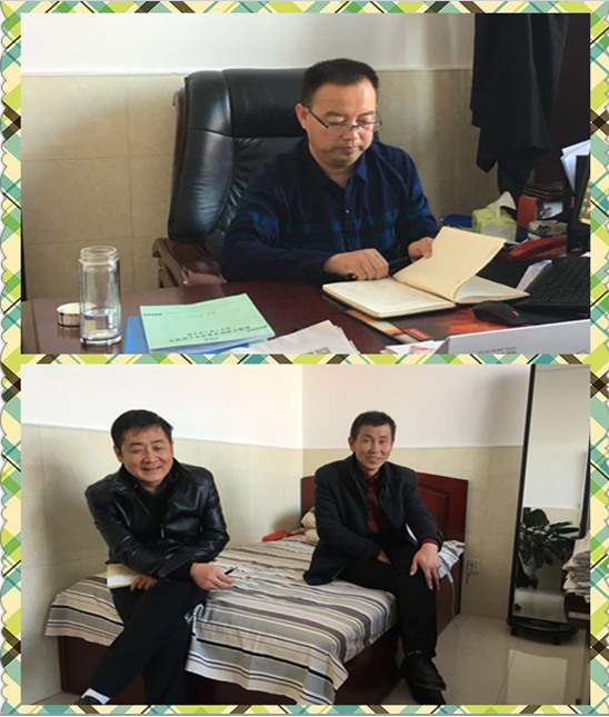QQ图片20190228084441.png