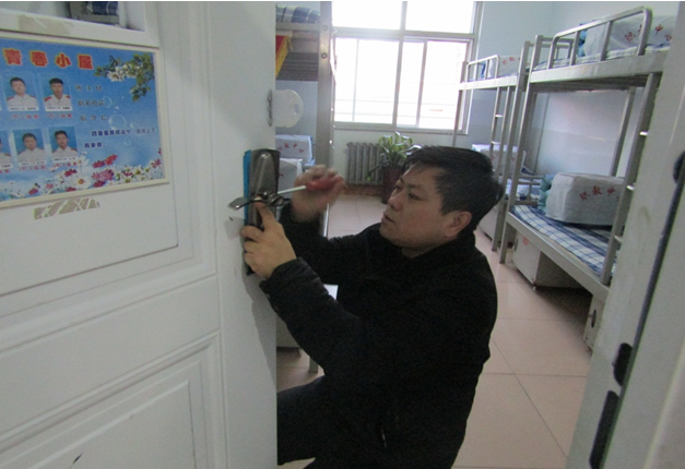 QQ图片20190228095744.png