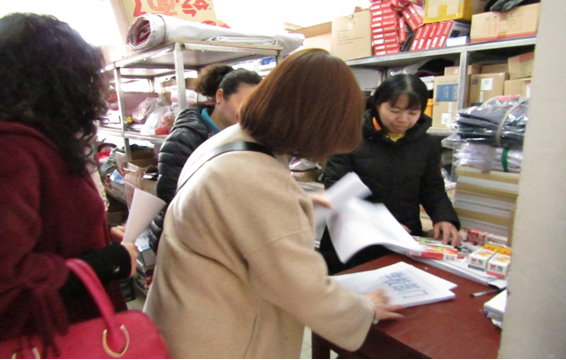 QQ图片20190228170620.png