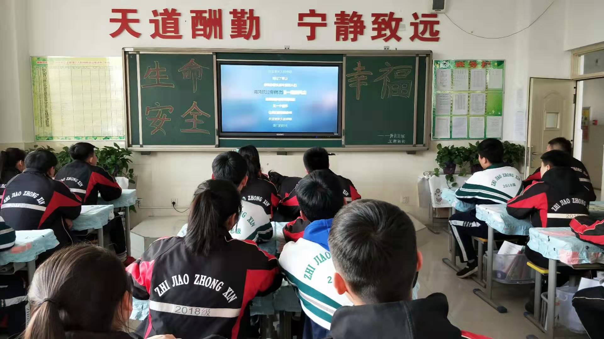 微信图片_2019022517571026.jpg