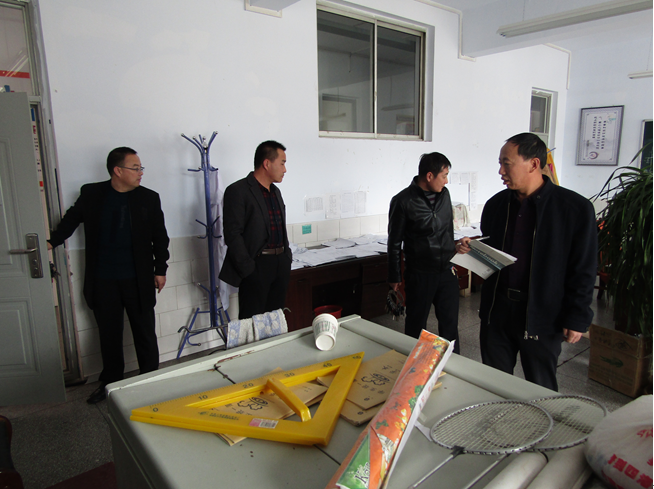QQ图片20190301085125.png