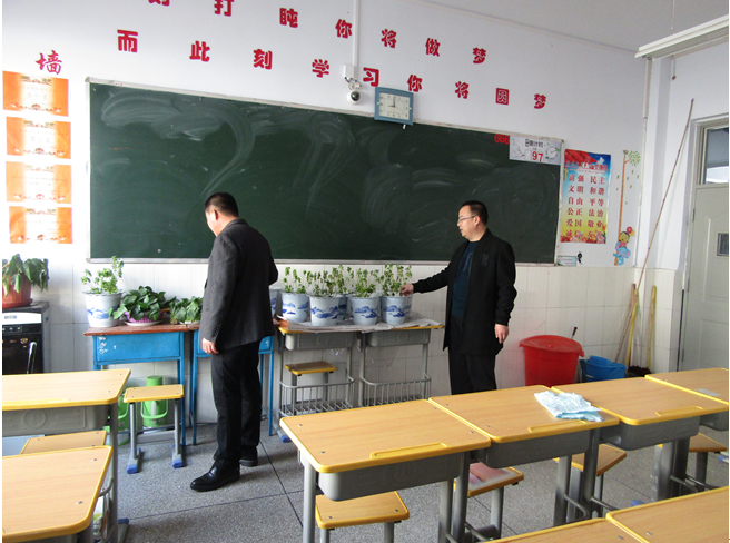 QQ图片20190301085350.png