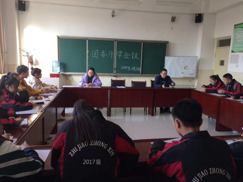 微信图片_20190220155436.jpg