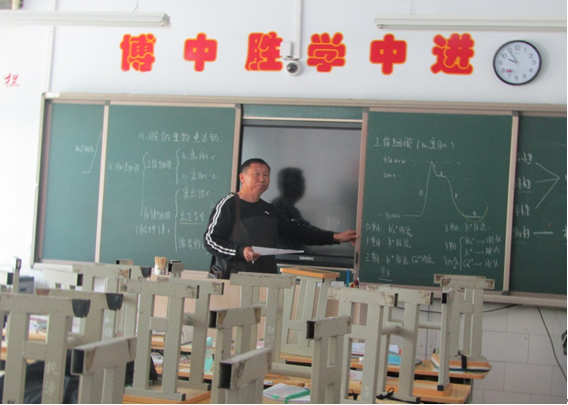 QQ图片20190301152520.png