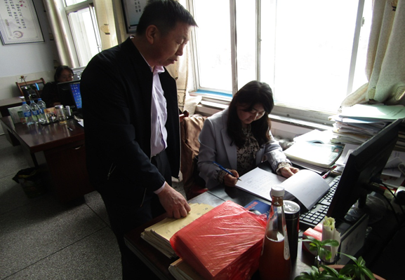 QQ图片20190301152749.png