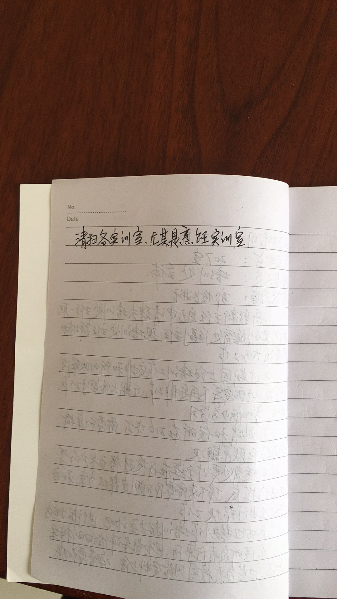 微信图片_20190301165902.jpg