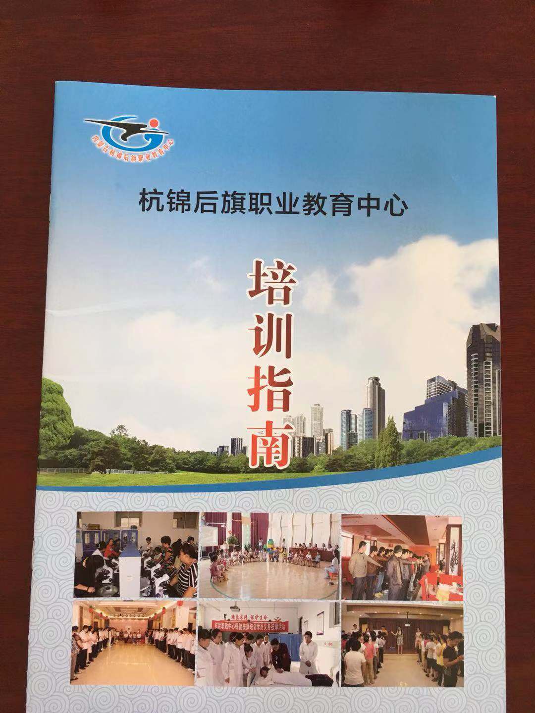 微信图片_20190304161008.jpg