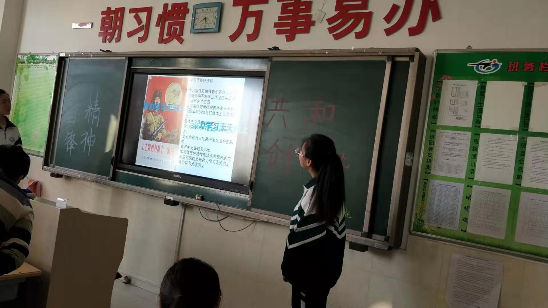 微信图片_2019030508483118.jpg