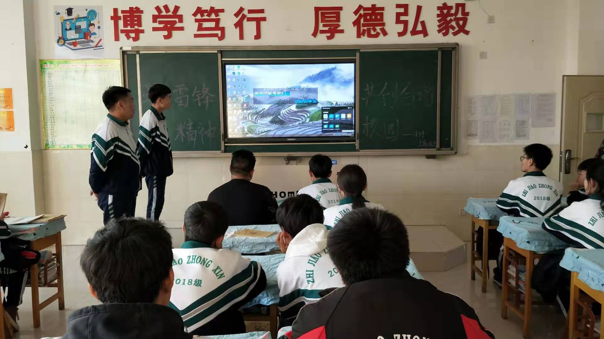 微信图片_201903050848318.jpg