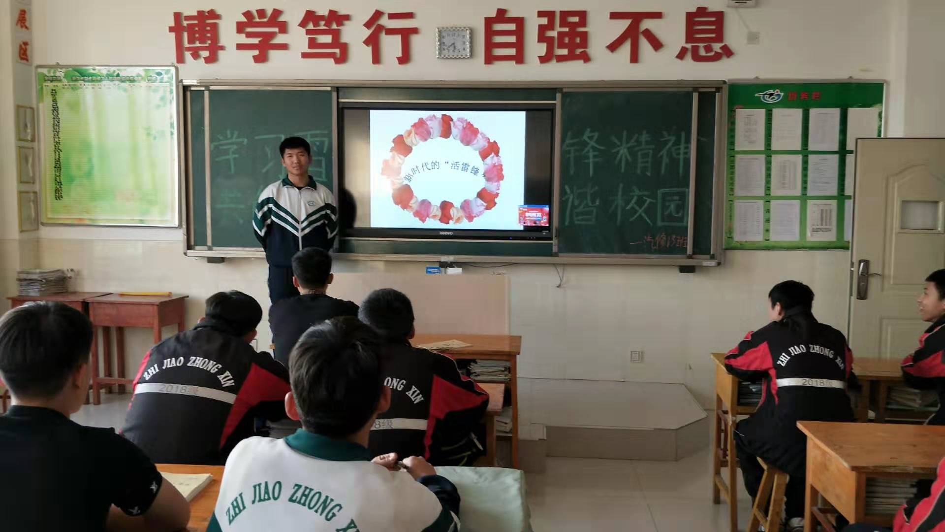 微信图片_201903050848319.jpg