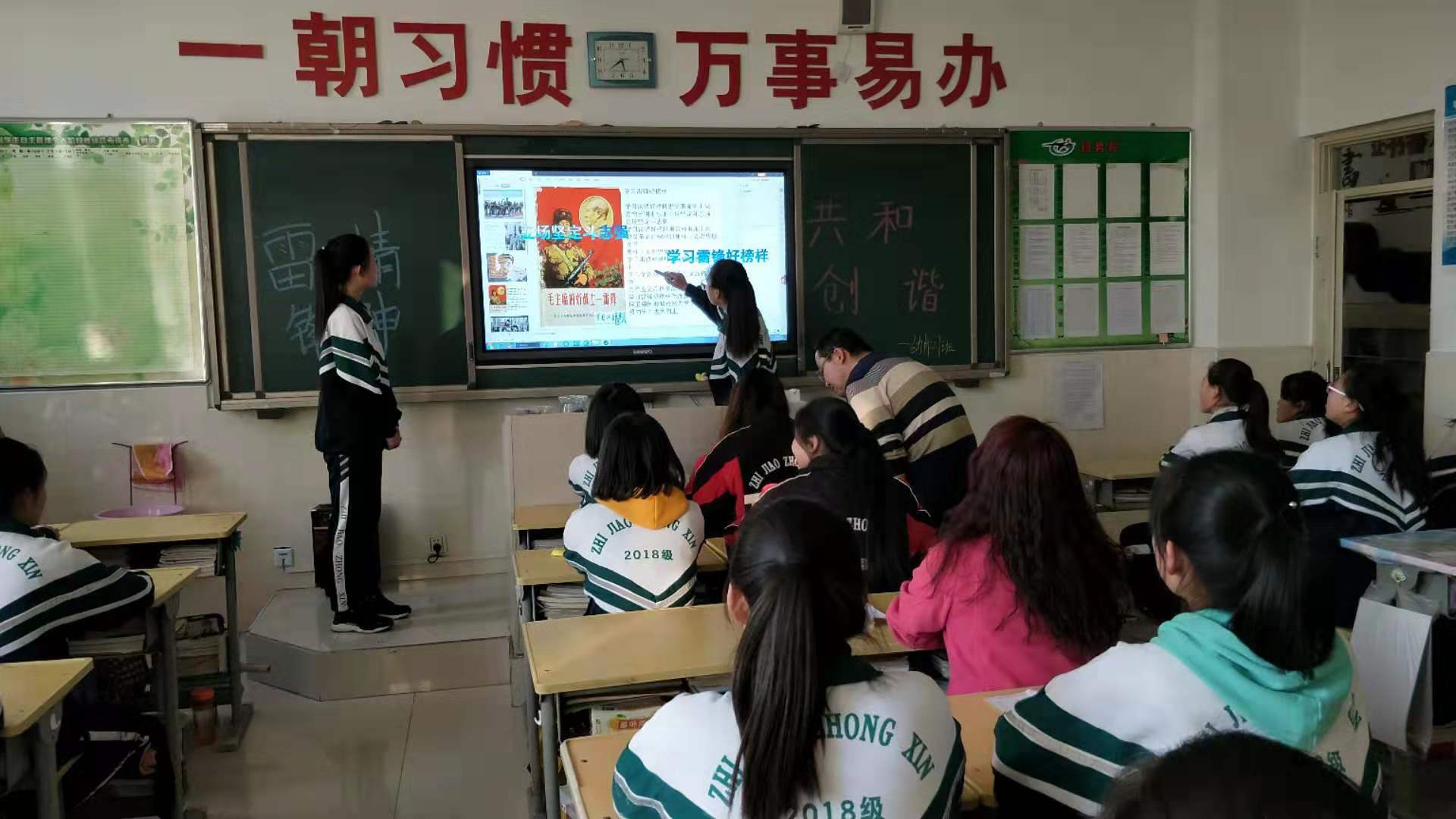 微信图片_2019030508483122.jpg
