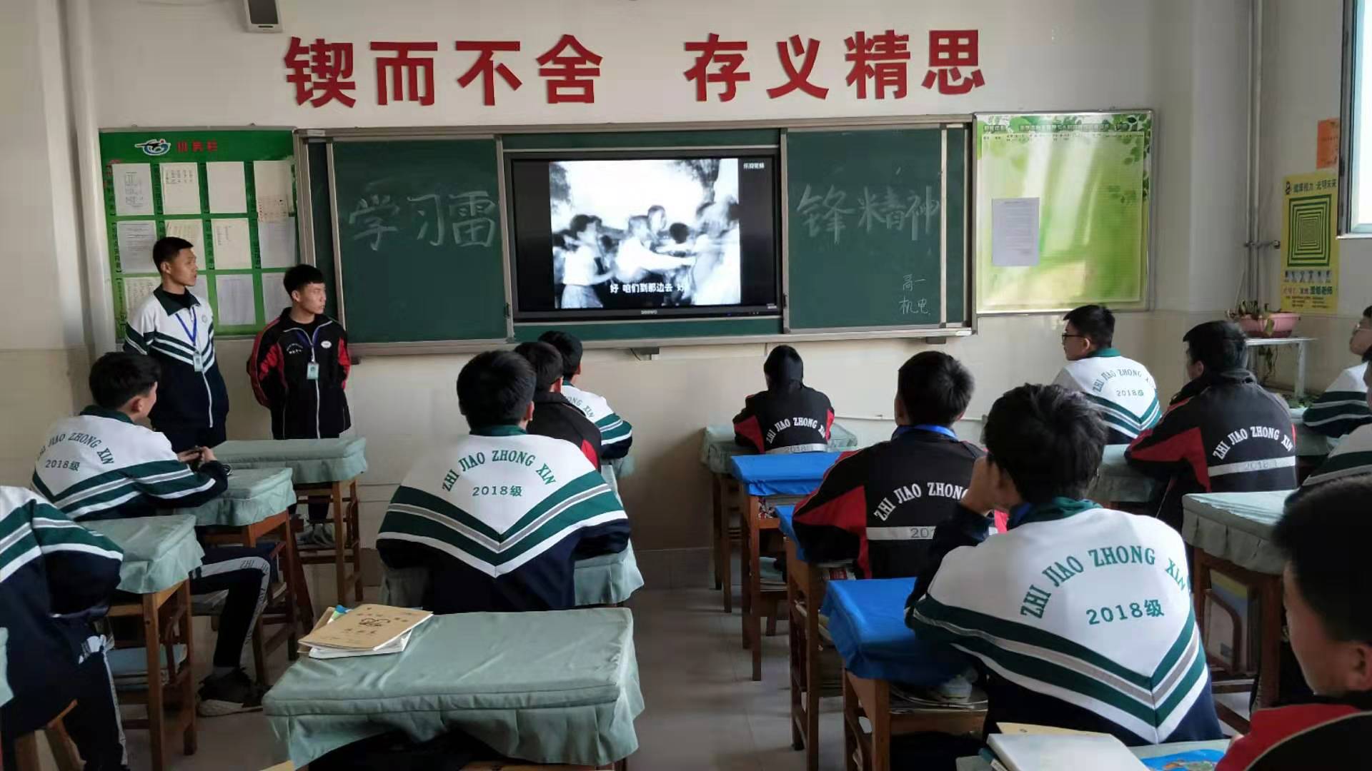 微信图片_2019030508483125.jpg