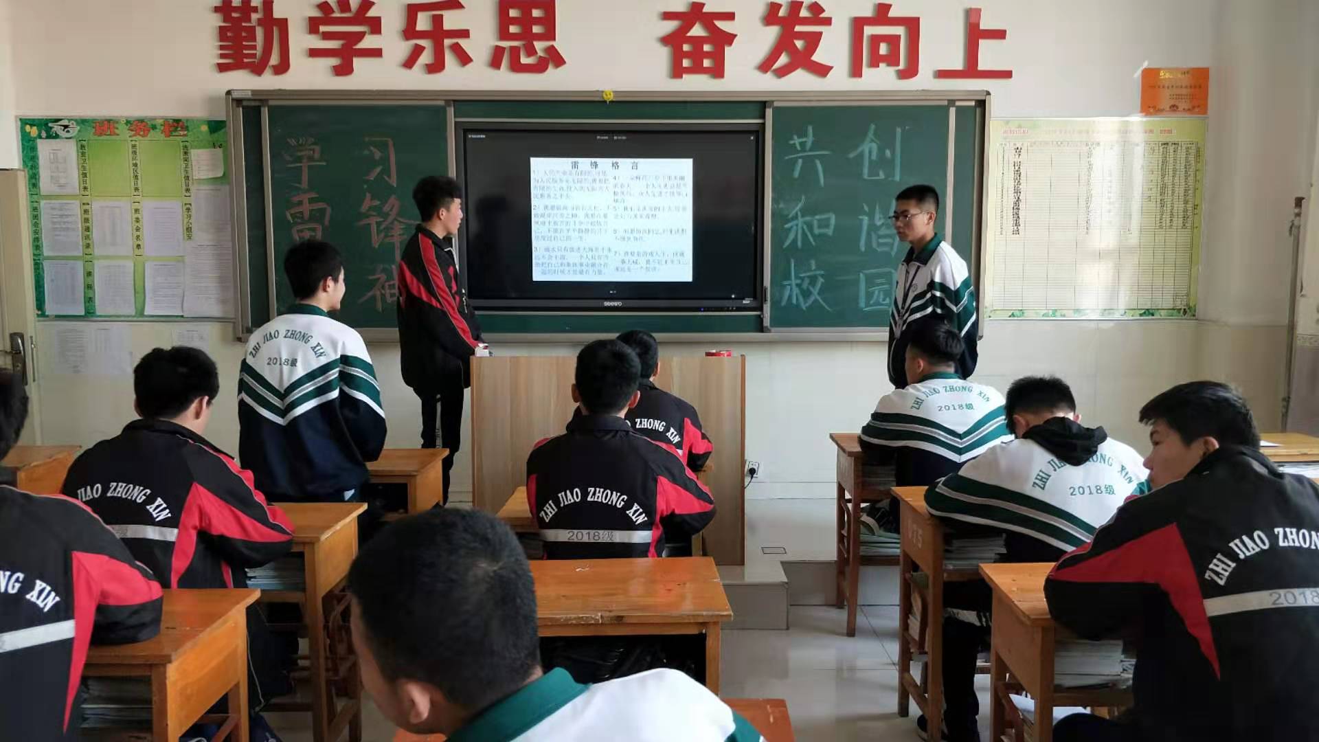 微信图片_2019030508483124.jpg