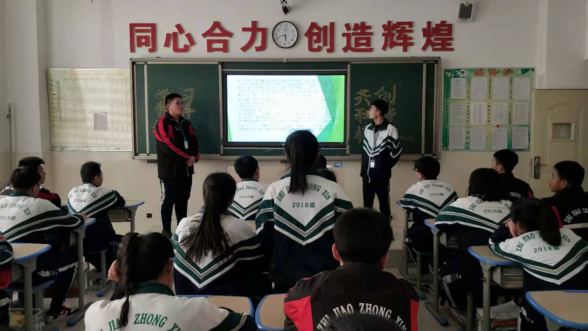 微信图片_2019030508483123.jpg
