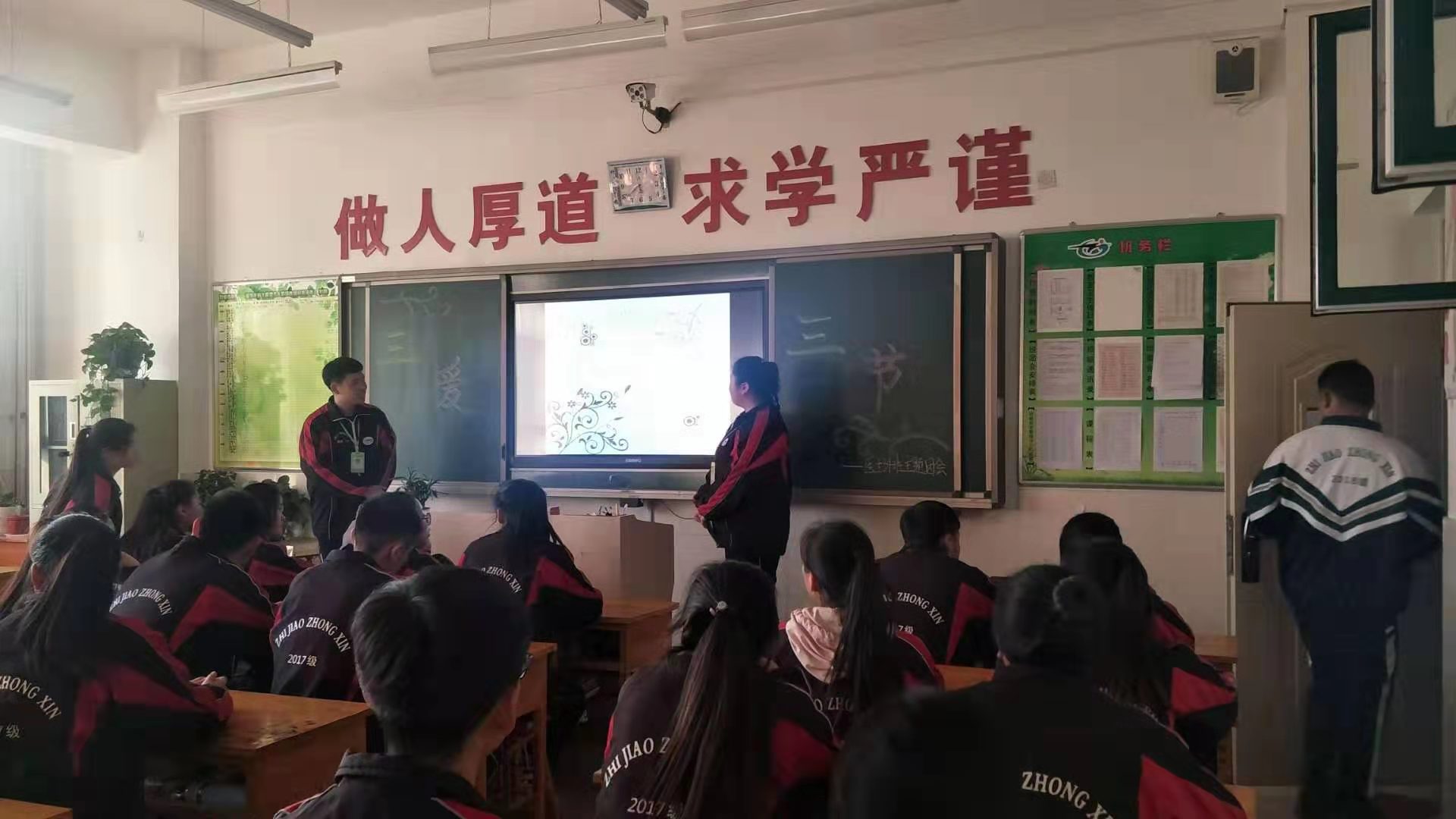 微信图片_2019030608263816.jpg