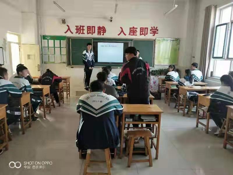微信图片_2019030608263822.jpg