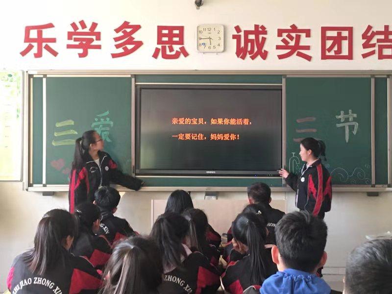 微信图片_2019030608263823.jpg