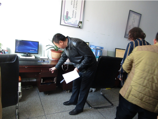 QQ图片20190311104520.png