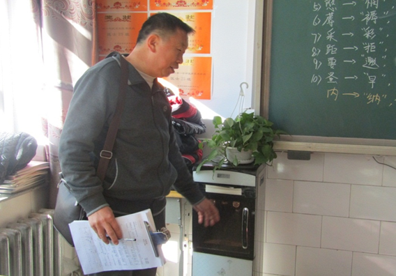 QQ图片20190311105053.png