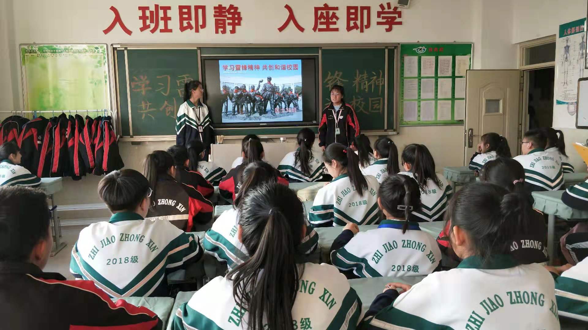 微信图片_201903050848313.jpg